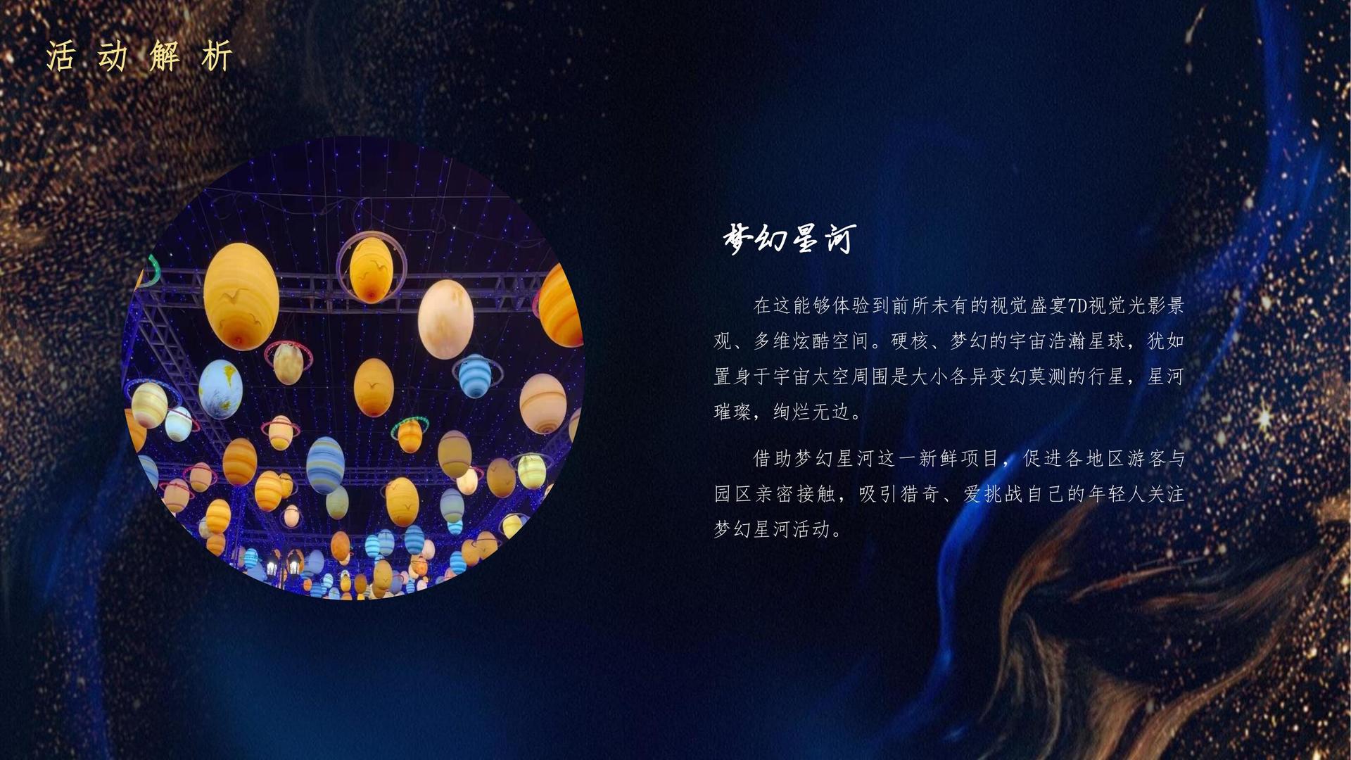 鼎盛青云文化携手腾讯音乐娱乐集团打造文化内容共创计划