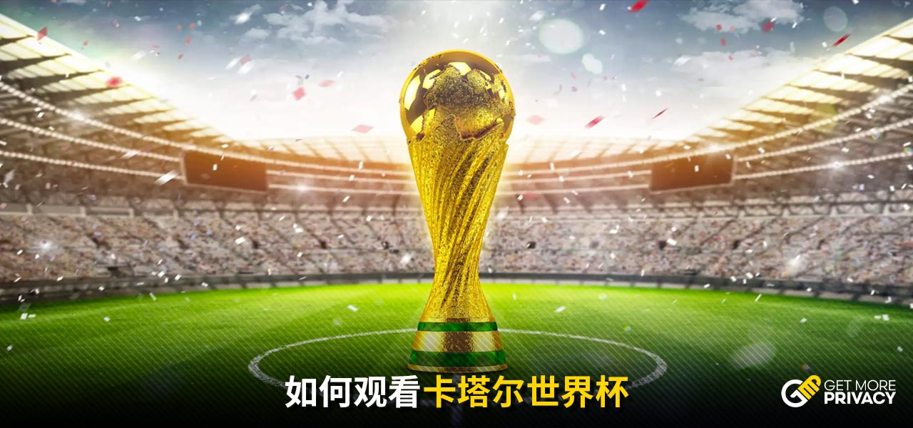 她将自己的